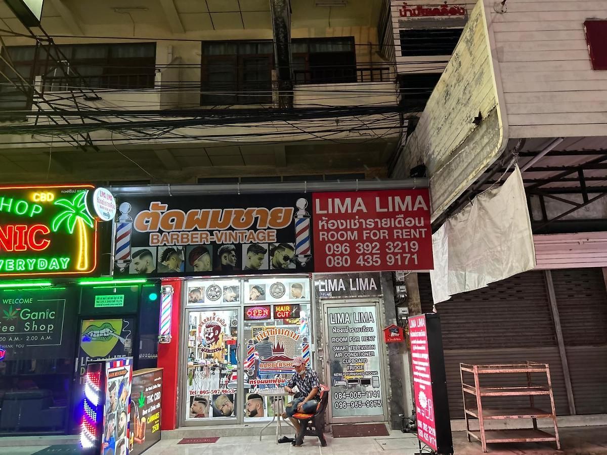 Lima Lima อพาร์ตโฮเทล *
