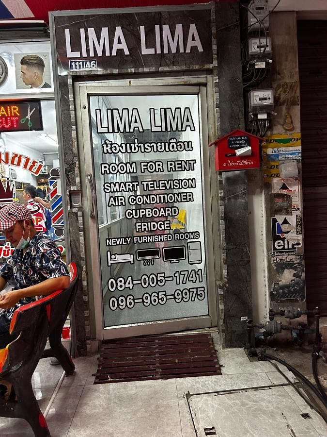 Lima Lima อพาร์ตโฮเทล