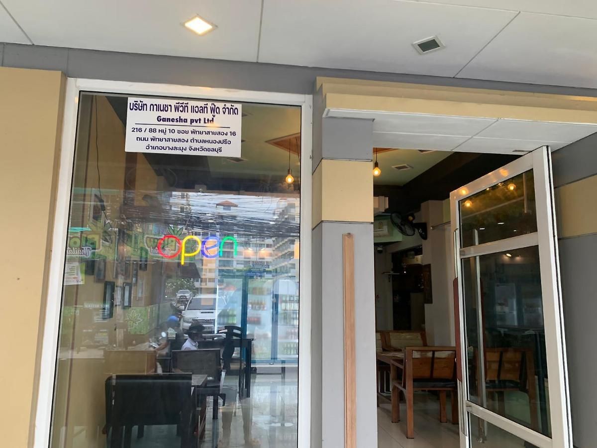 Silver Spoon Restaurant & Bar Pattaya
