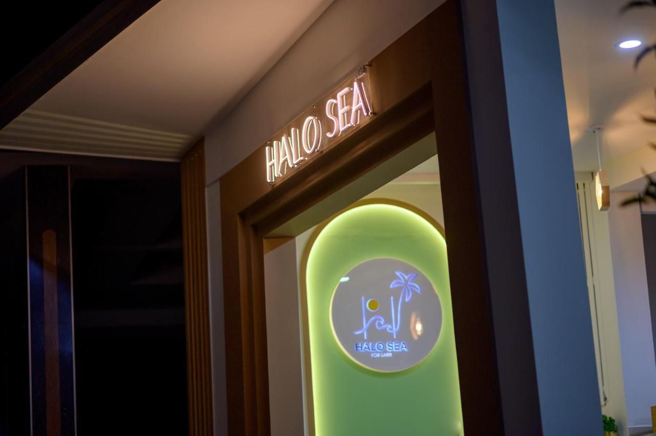 Halo Sea Koh Larn โรงแรม Pattaya