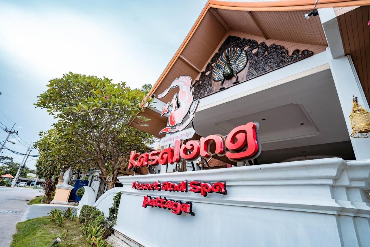 Lanna By Kasalong And รีสอร์ท Pattaya