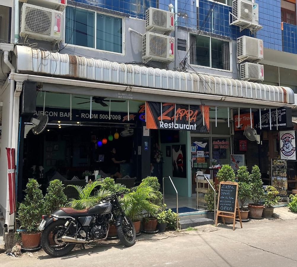 โรงแรม Zappa *