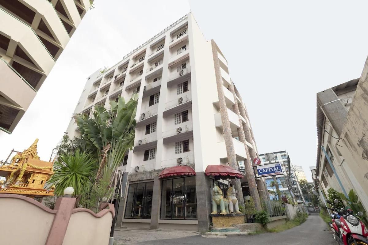 21 โรงแรม 3*