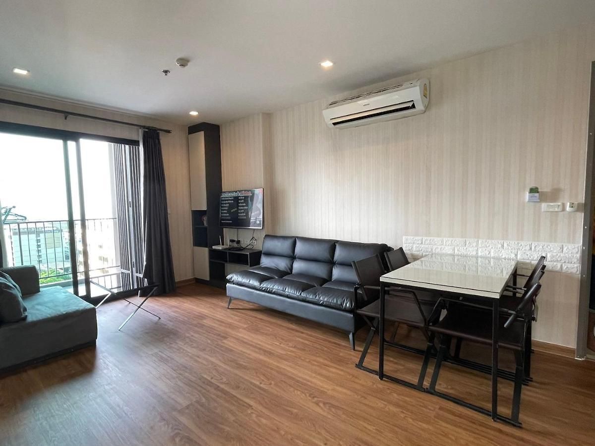The Base By Adam อพาร์ตโฮเทล Pattaya