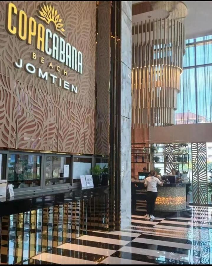 โรงแรม Copacabana Jomtien 寇巴
