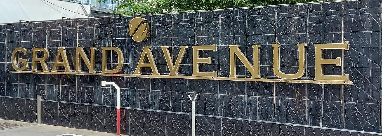 Grand Avenue - Luxury - 2 Bedroom 2 Baths - Pool-view อพาร์ทเม้น *