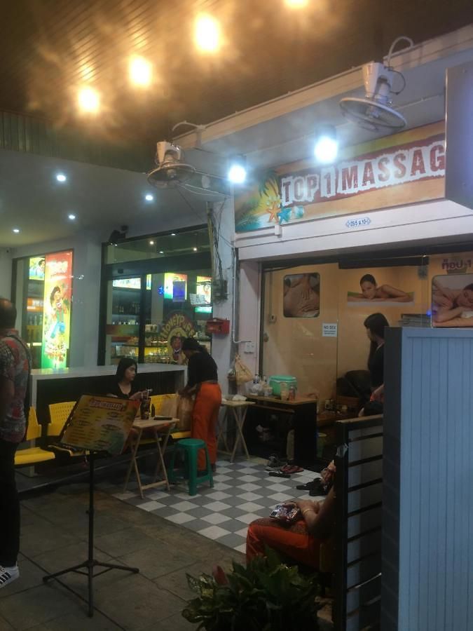 ที่พัก Gung Domitory Pattaya
