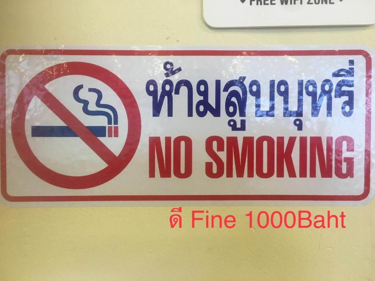 อพาร์ทเม้น Gung *