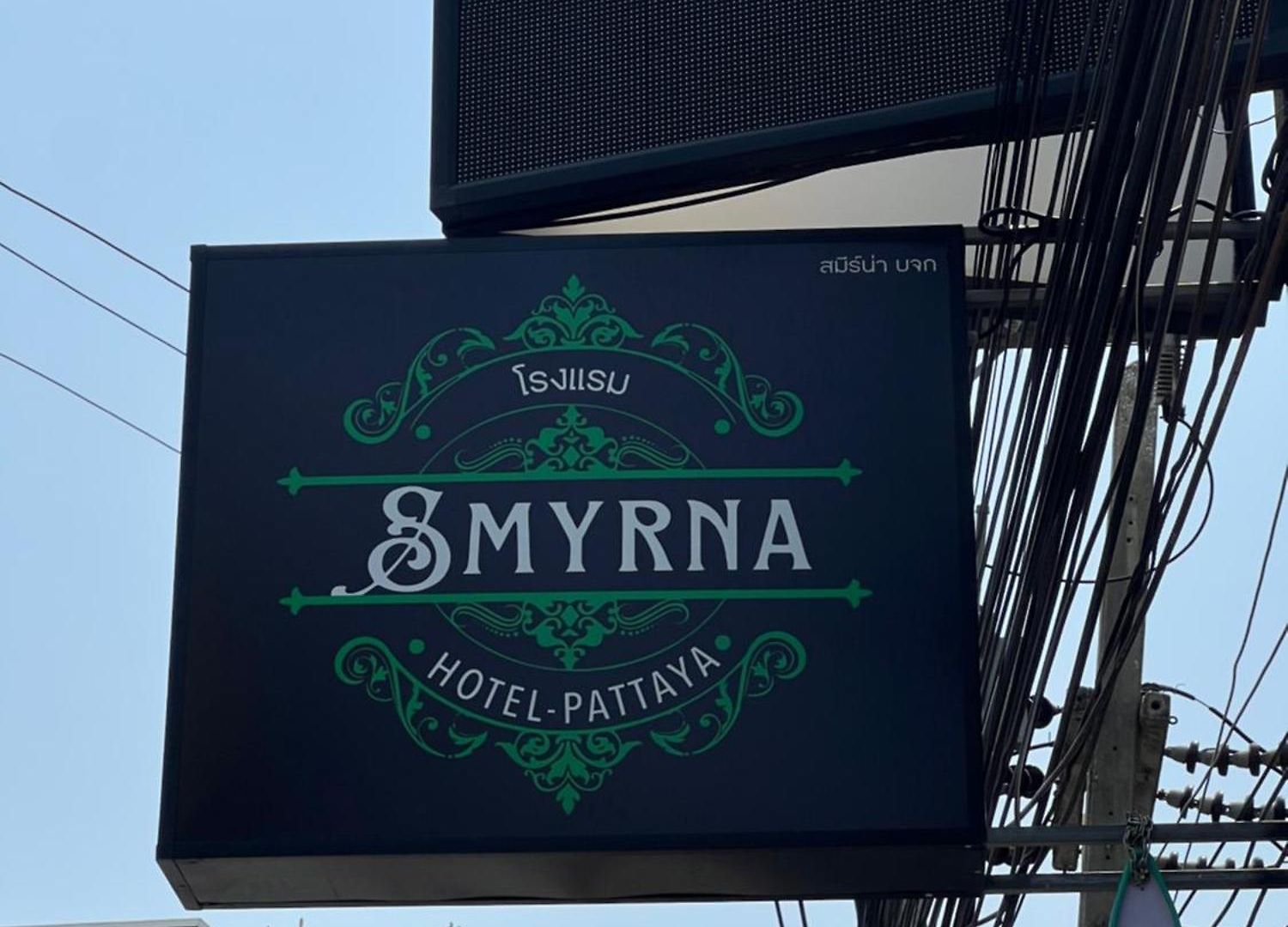 Smyrna