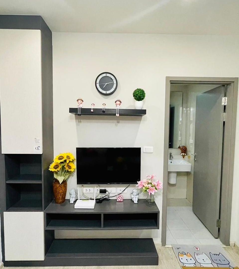The Base 290 By Numam * Pattaya