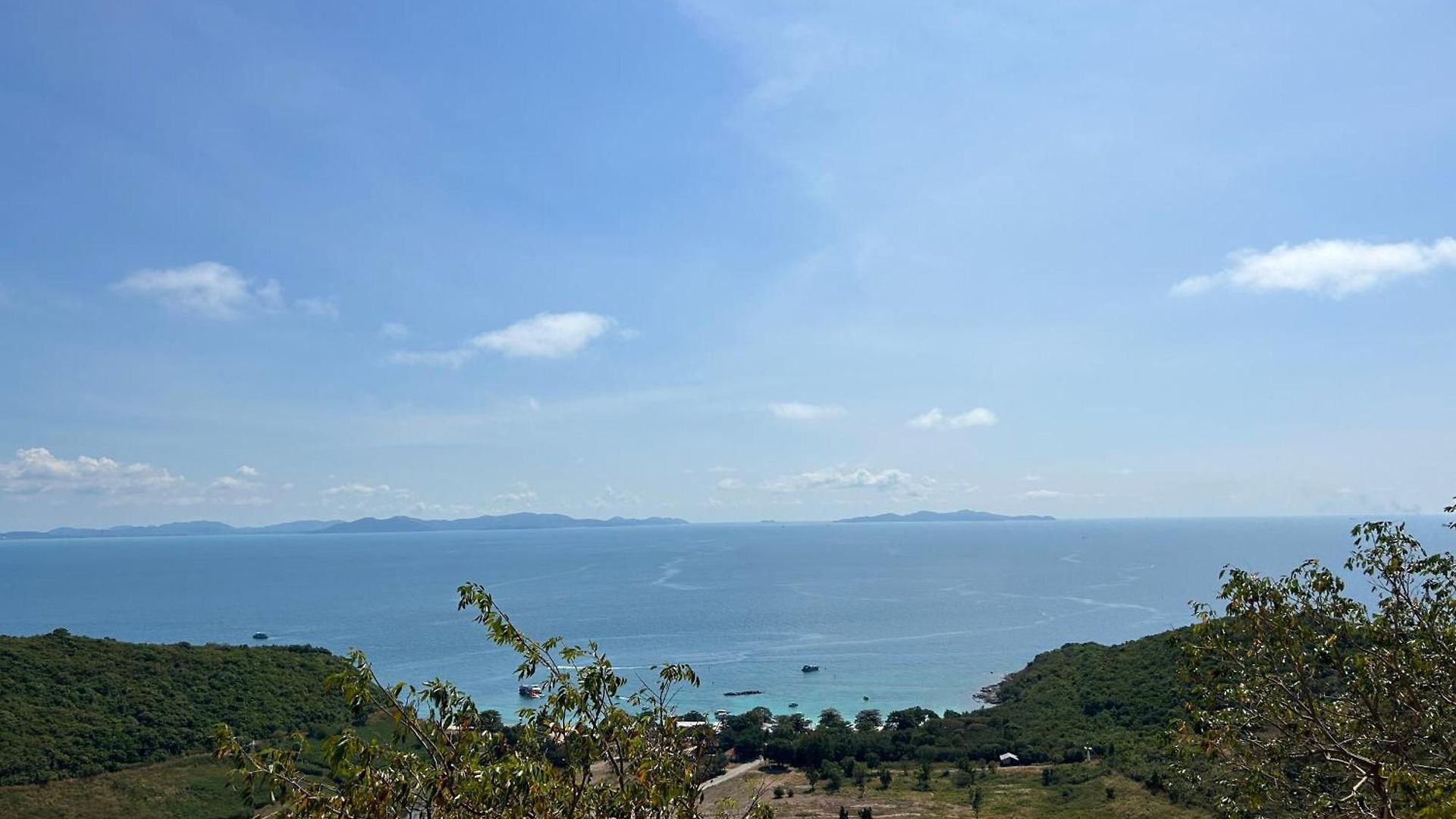 Mina View 2 *