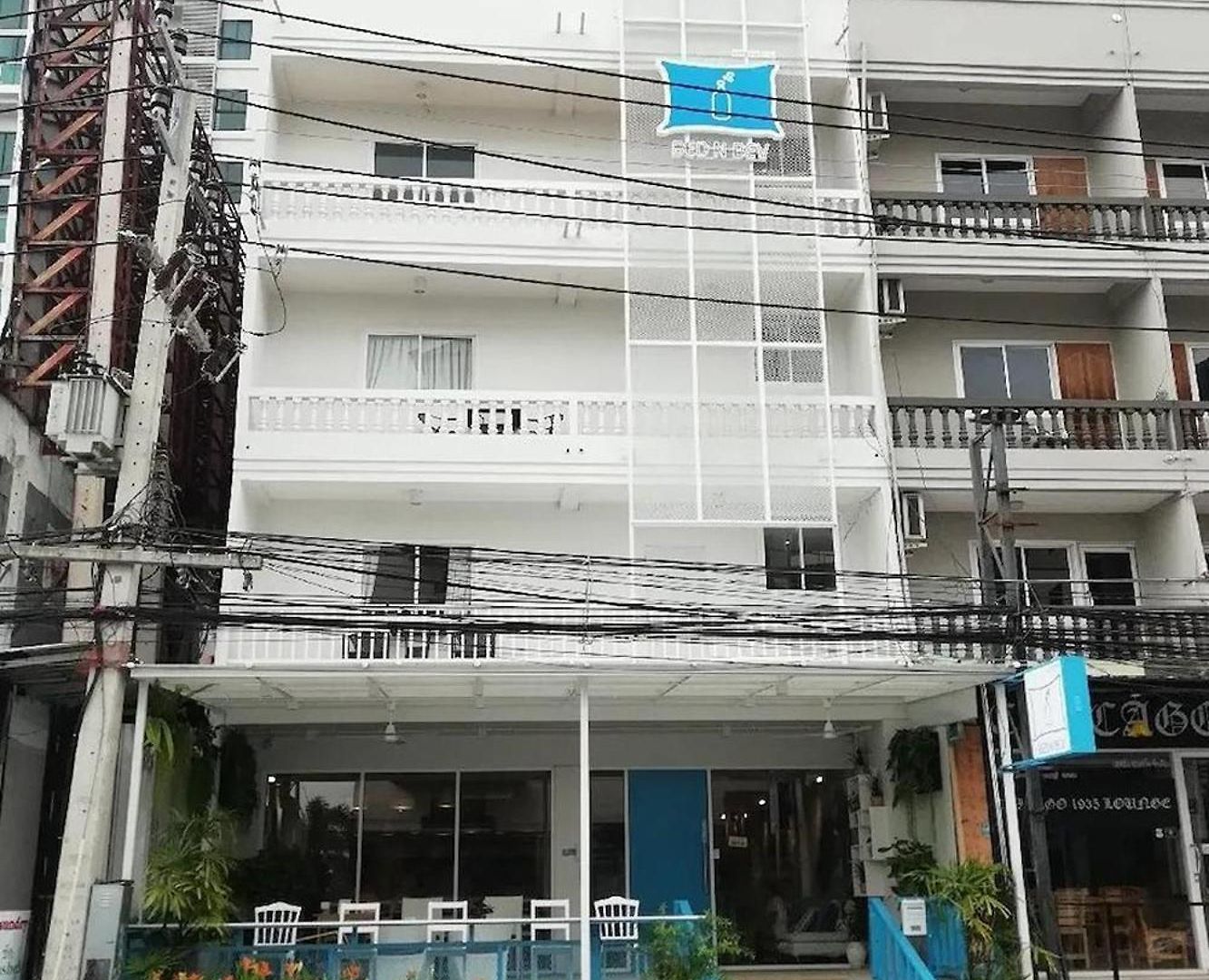 โรงแรม Me U