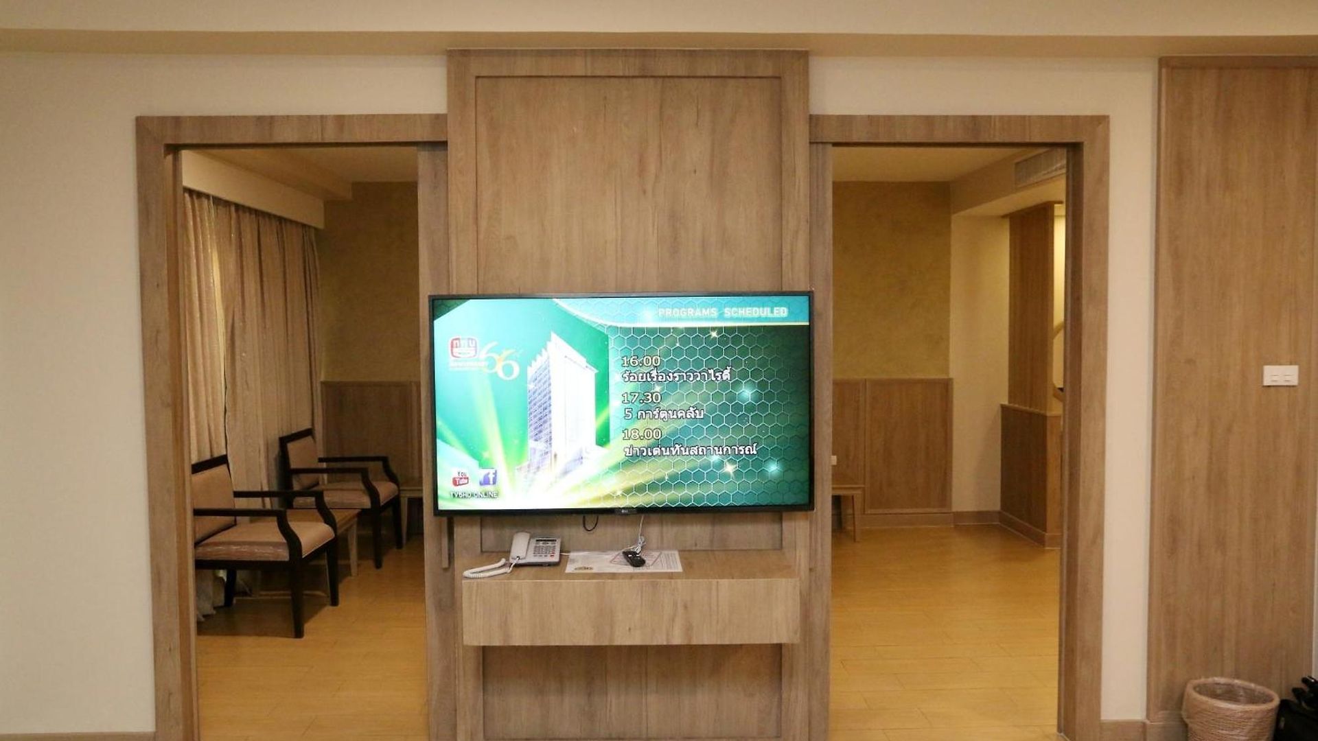 Hotel Crystal Palace Luxury