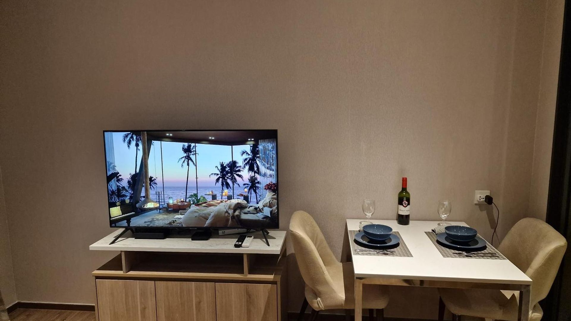 อพาร์ตโฮเทล Once Seaview