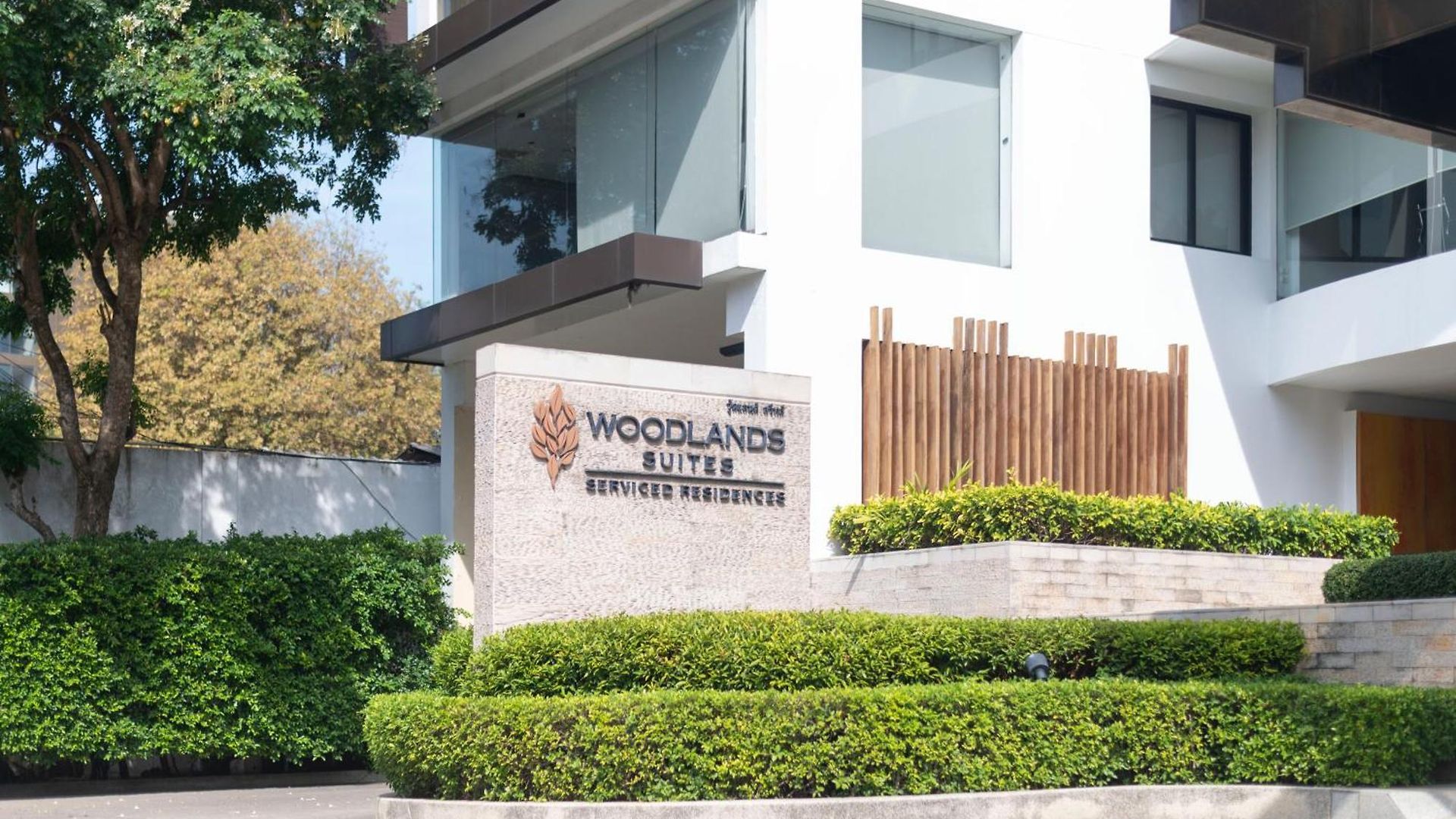 Woodlands 4* Pattaya