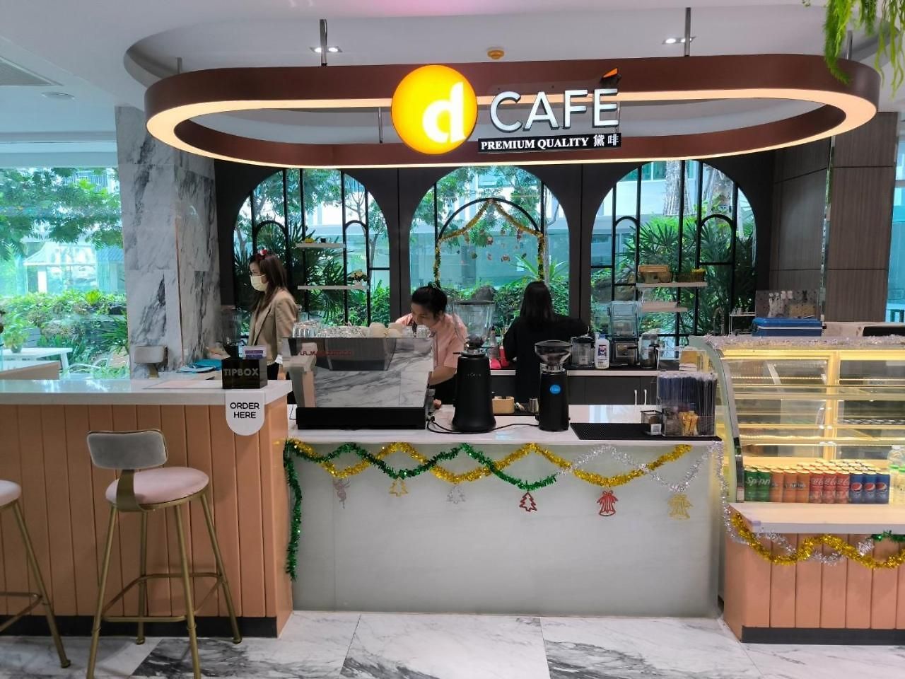 D Eco โรงแรม *