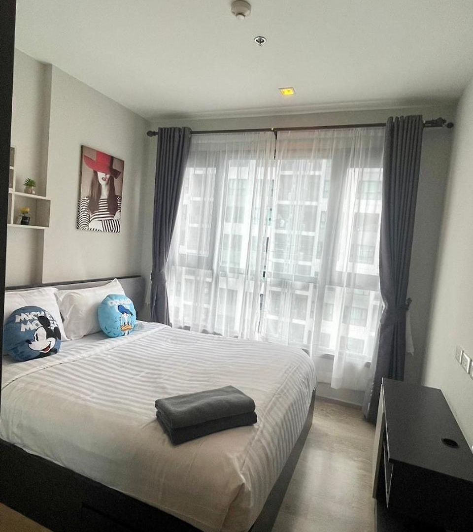 อพาร์ทเม้น The Base 975 By Numam