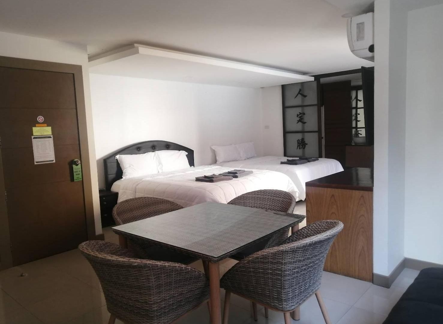 โรงแรม Pasadena Pattaya