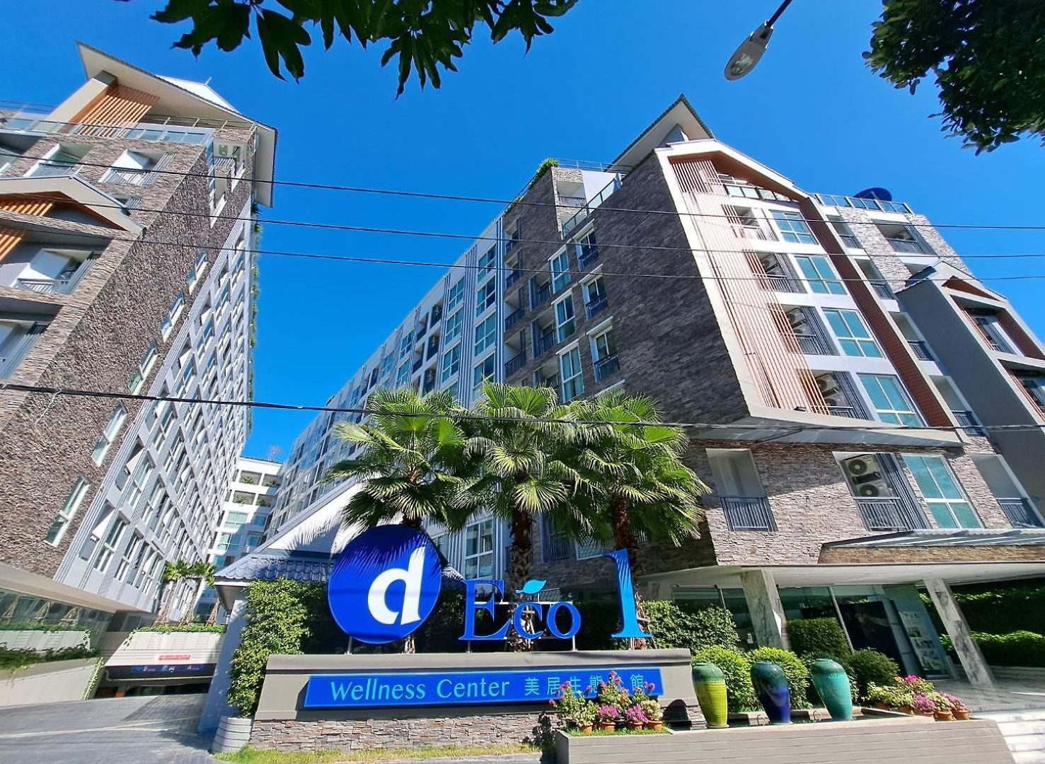 Deco North 5* Pattaya