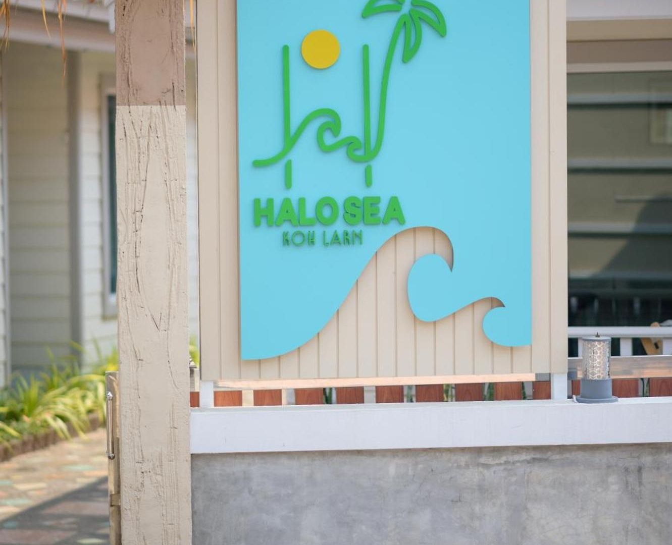 โรงแรม Halo Sea Koh Larn