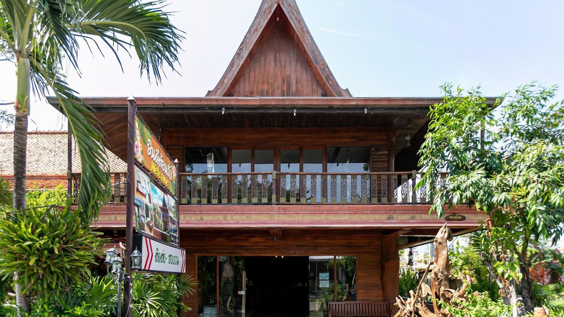 โรงแรม Deeden