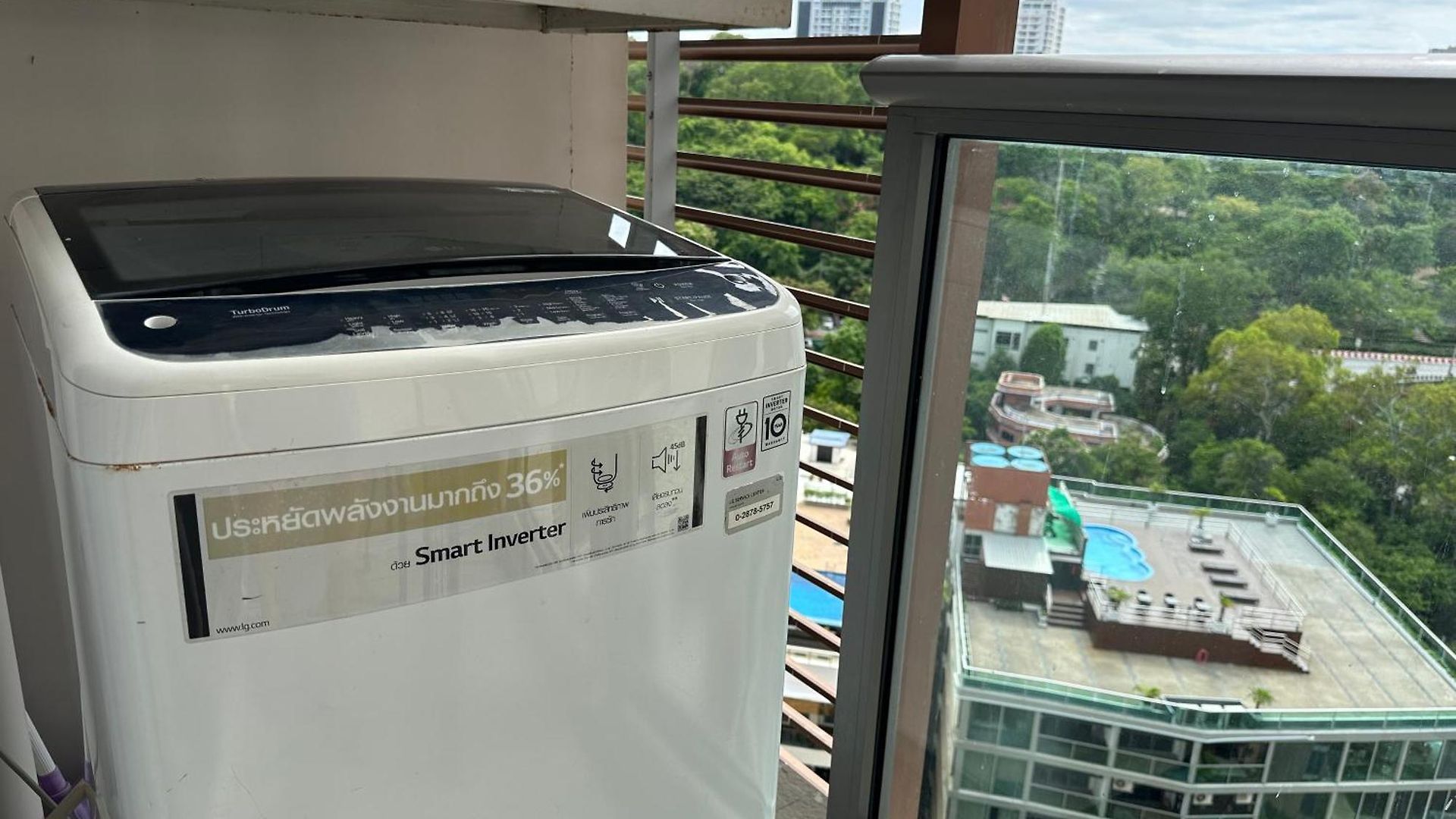 อพาร์ทเม้น Unixx South By