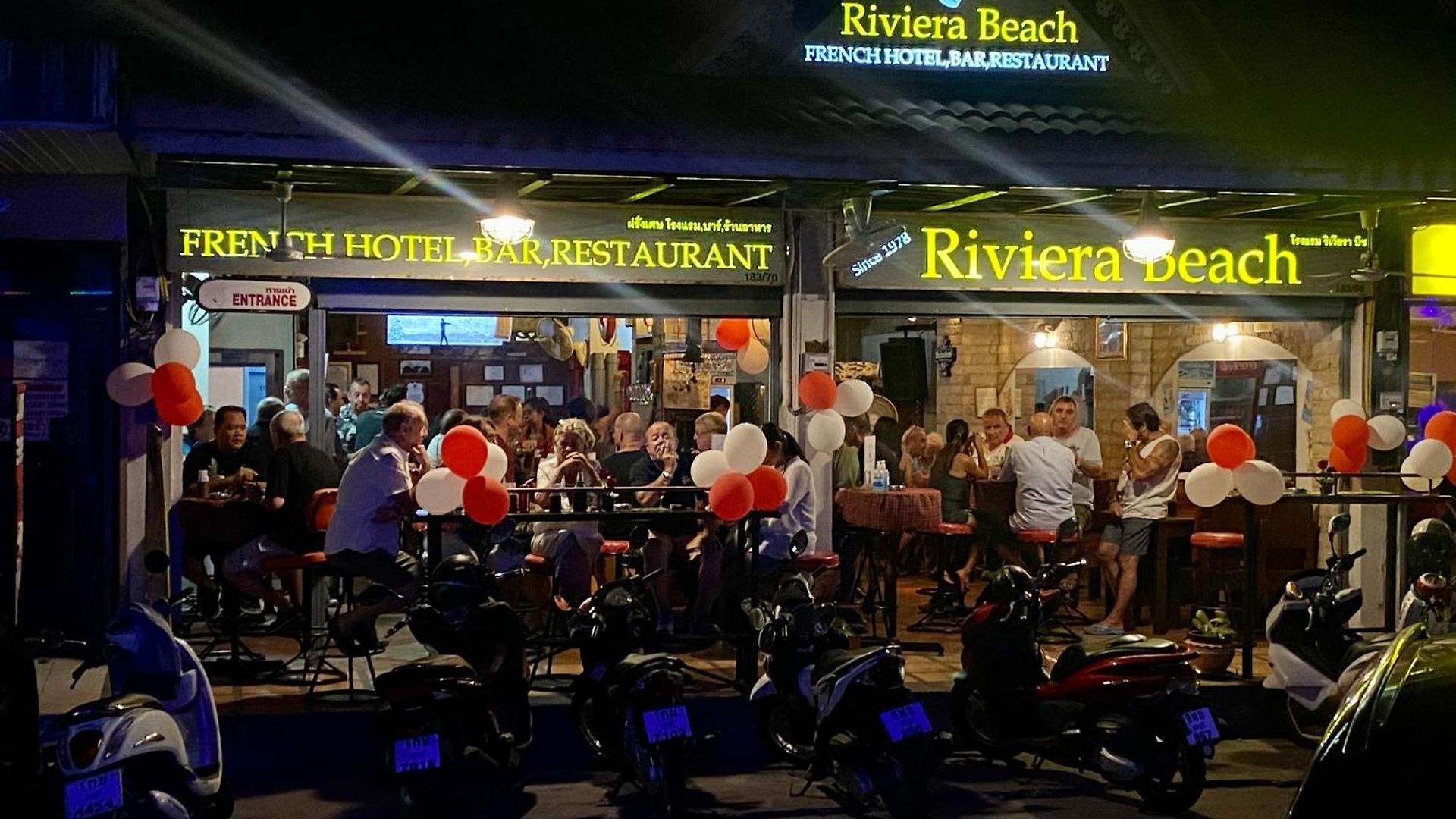 Riviera โรงแรม Pattaya