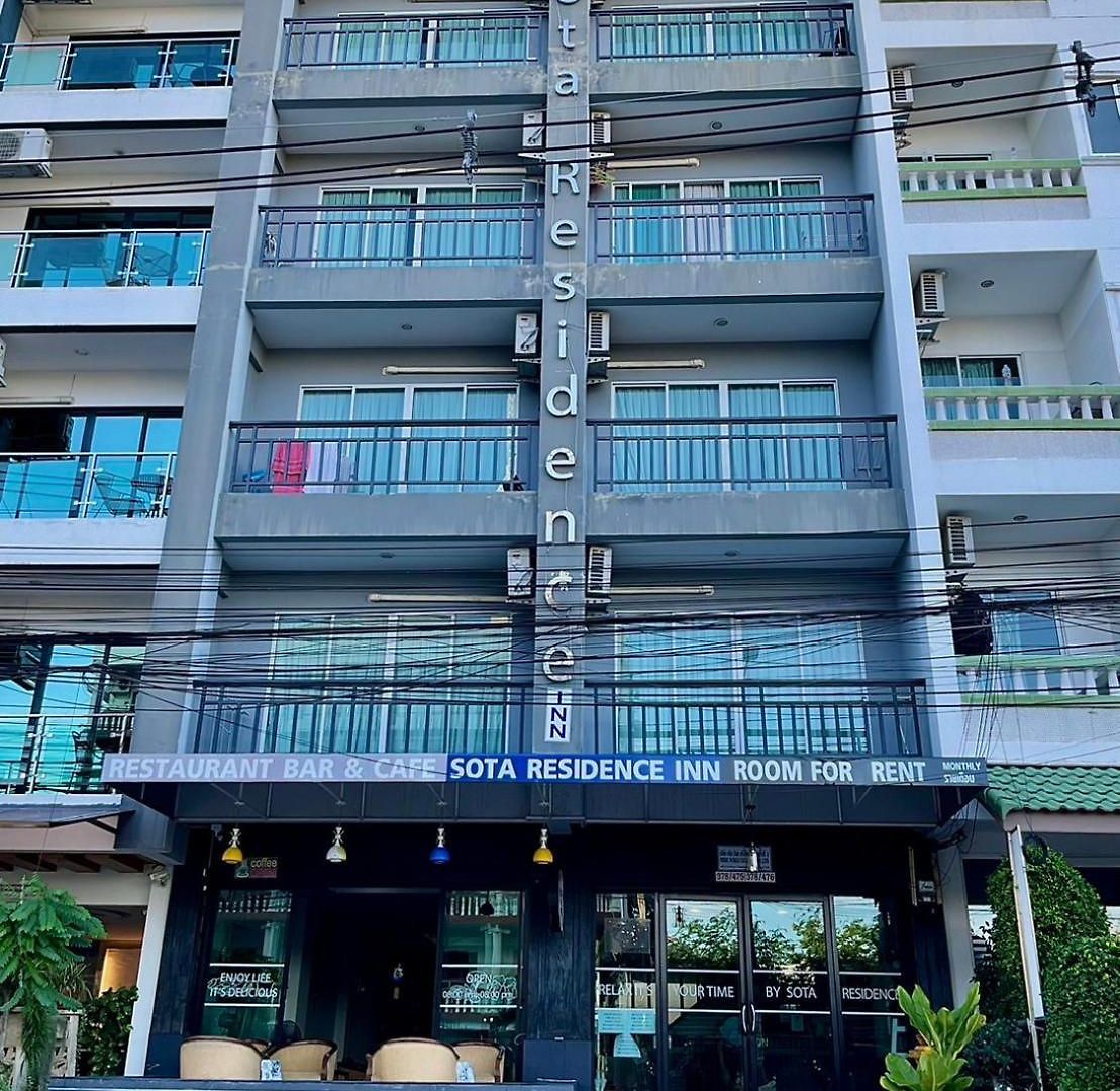 โสตา เรสซิเด้นซ์ โรงแรม