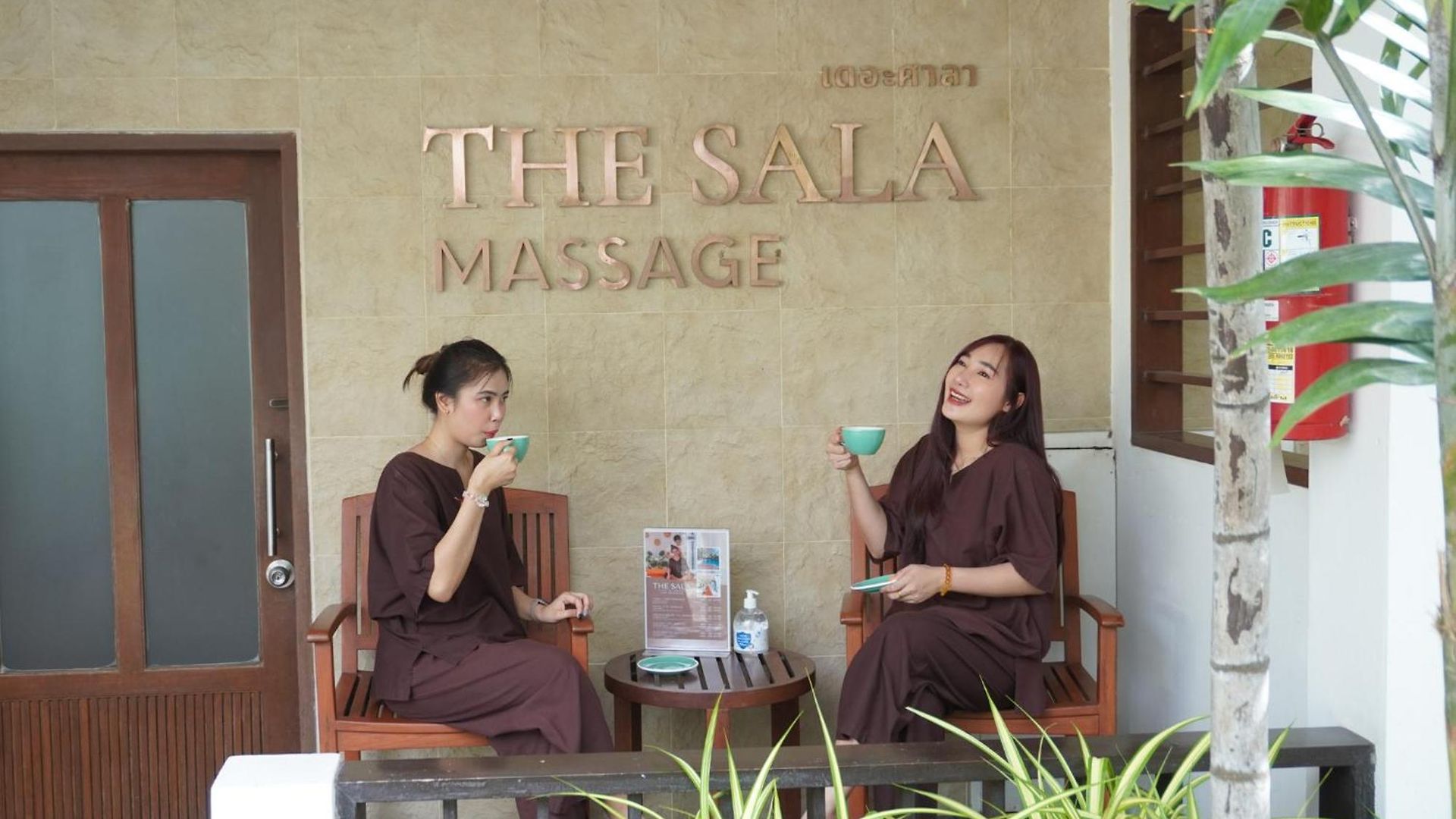 โรงแรม Cosy - Sha Extra Pattaya