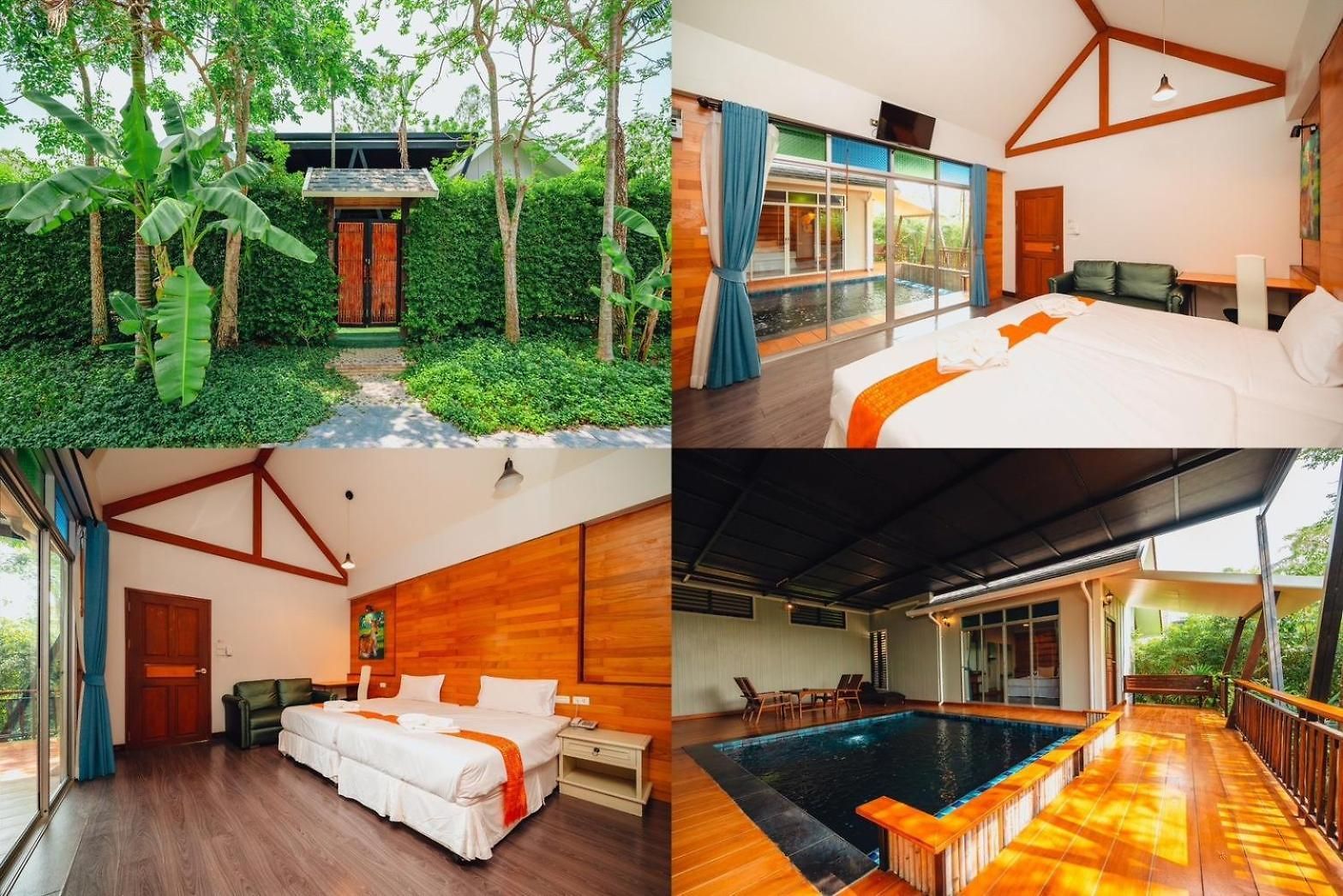 รีสอร์ท Ip Pool 3*