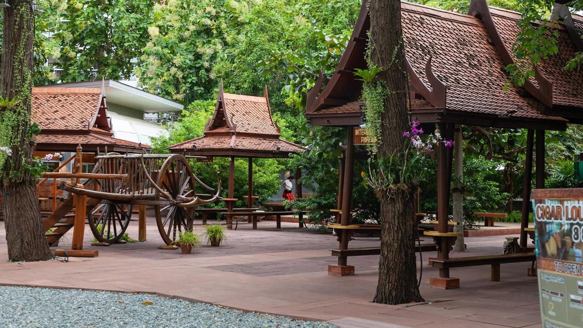 ชูการ์ ฮัท รีสอร์ท