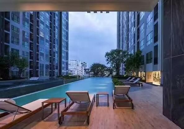 The Base * Pattaya