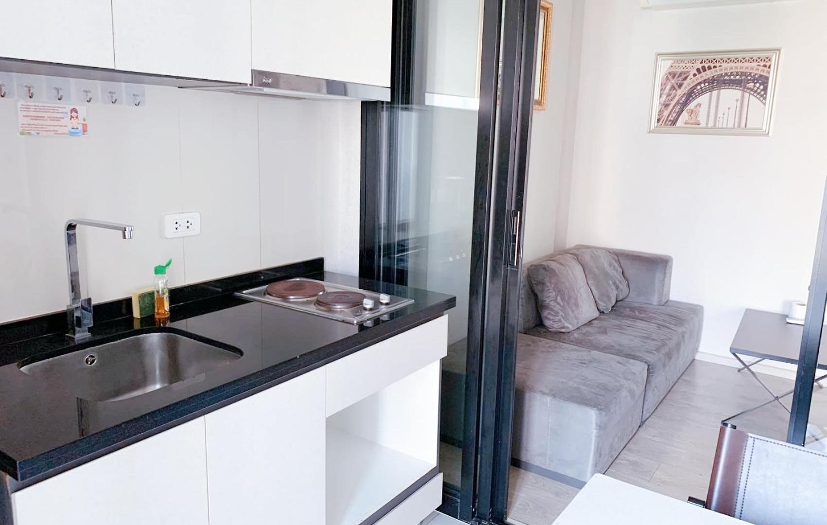 Infinity Pool One Bedroom * Pattaya
