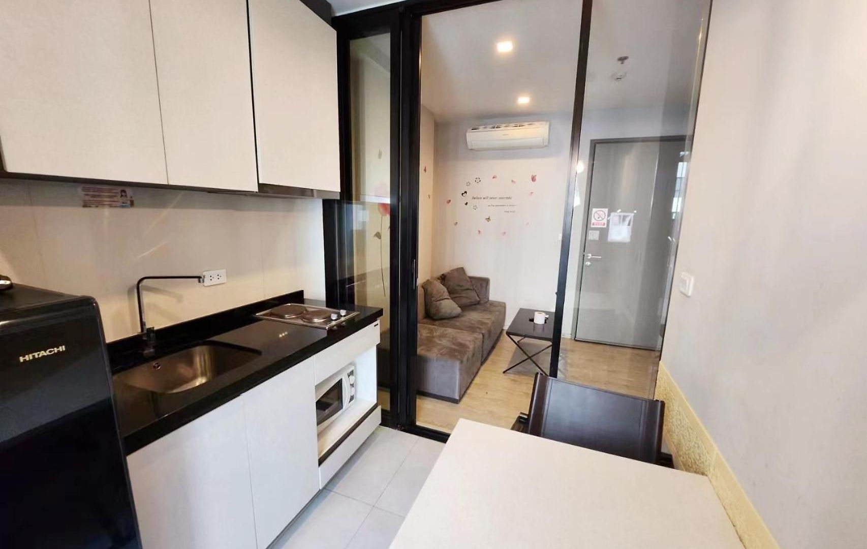 Infinity Pool One Bedroom * Pattaya
