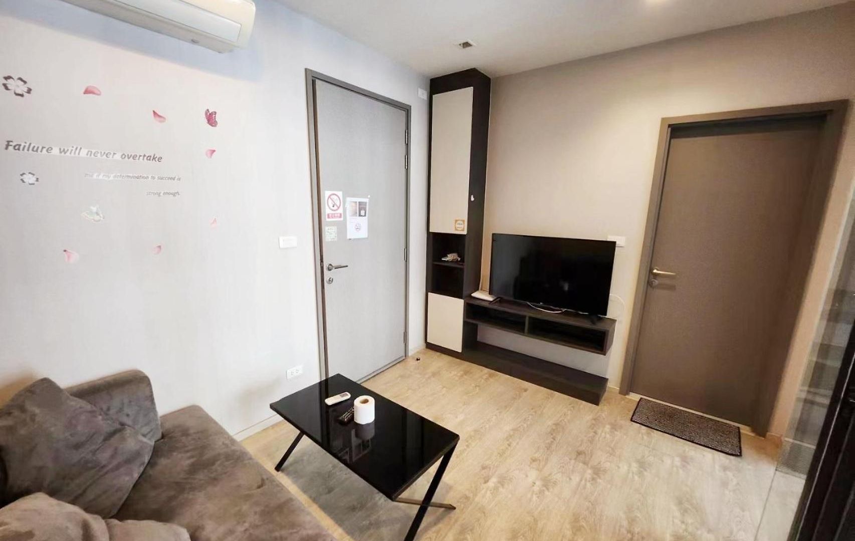 Infinity Pool One Bedroom Pattaya