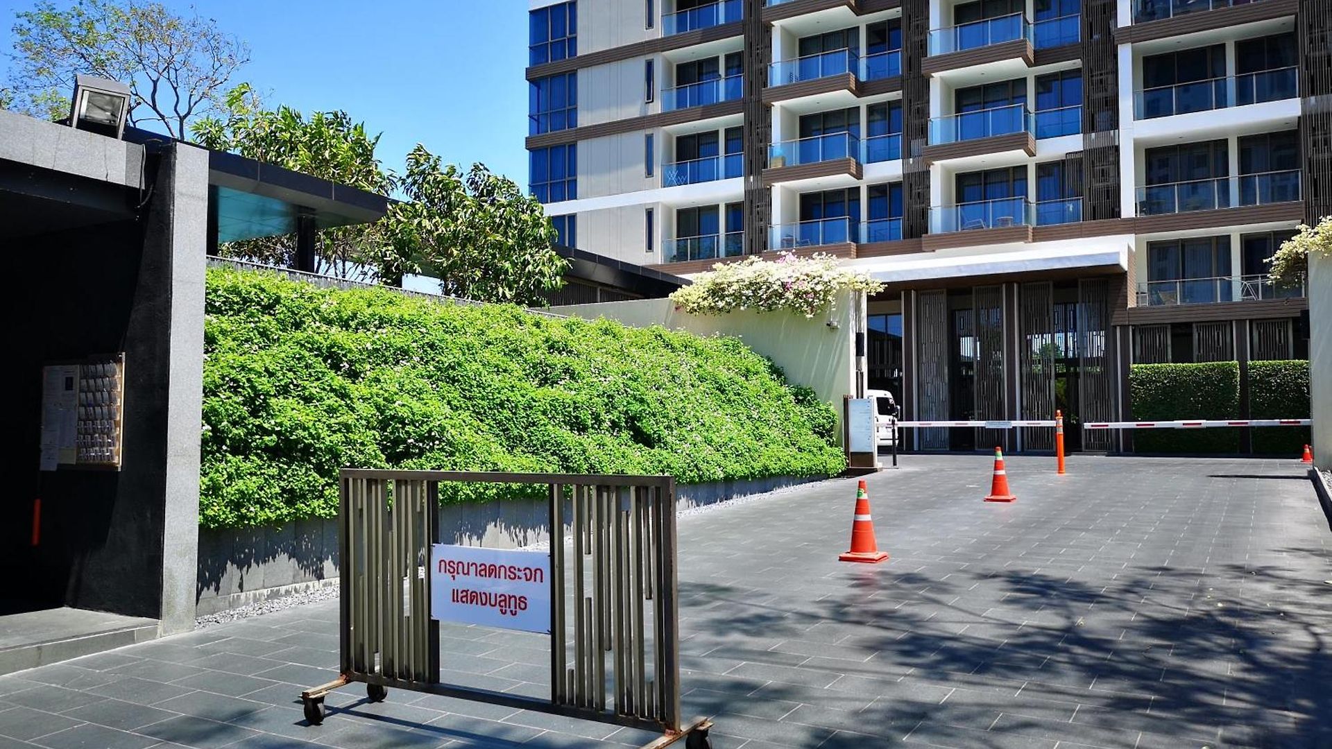 Wong Amat Luxury Condo--private อพาร์ทเม้น