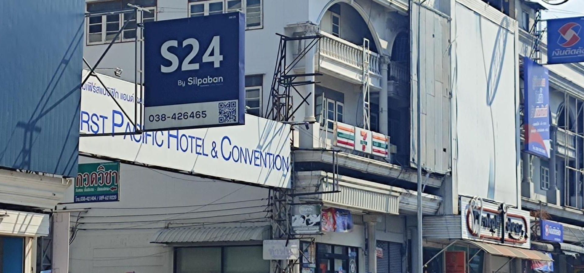 Leisure Apartment Pattaya