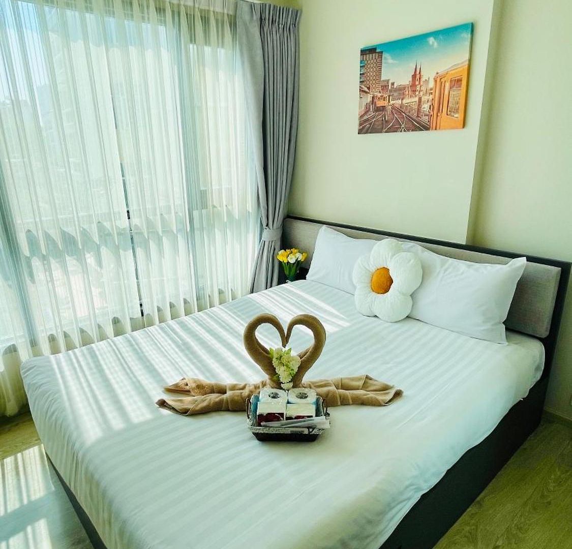 The Base 27 By Numam Pattaya
