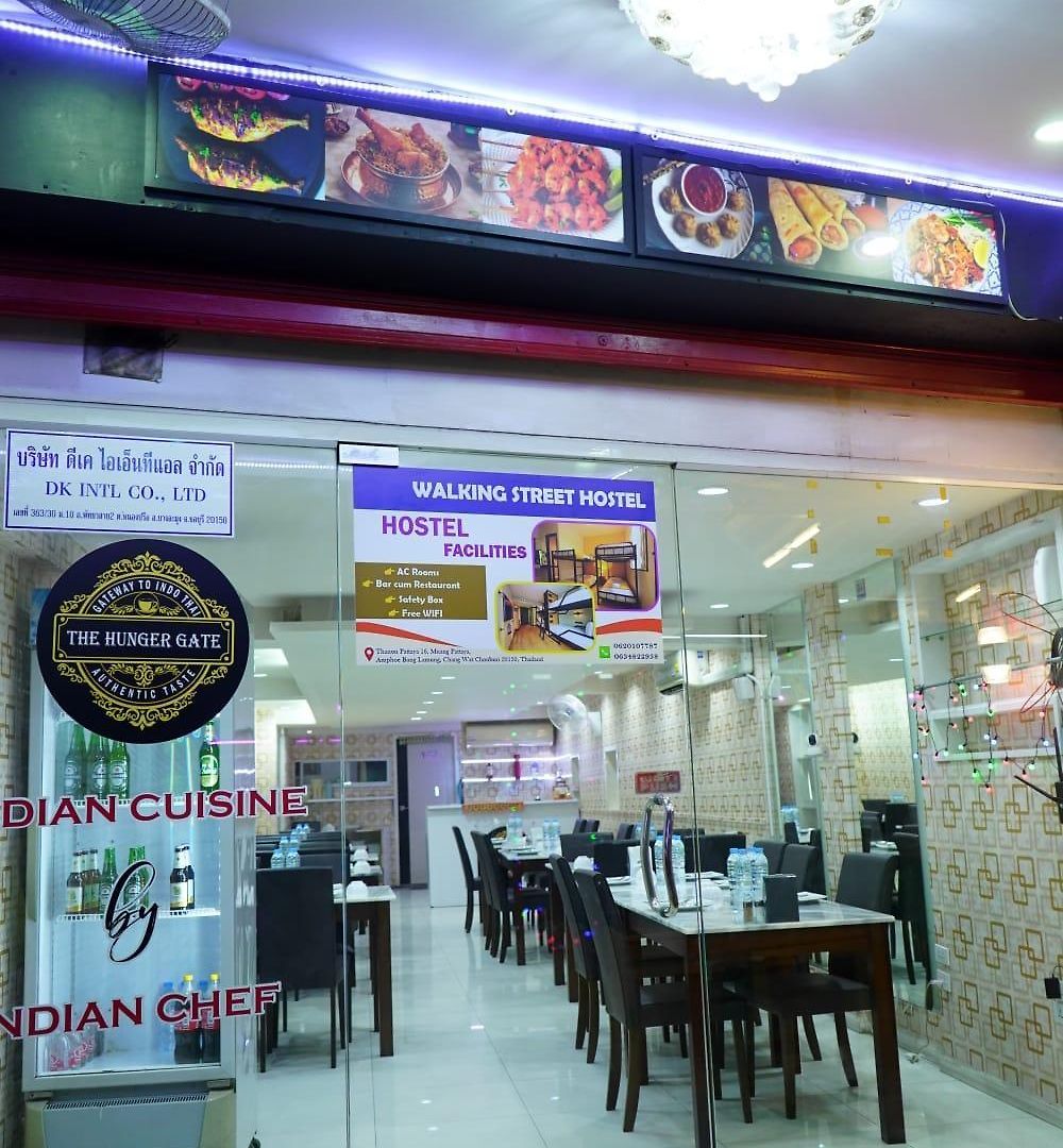 ที่พัก Walking Street