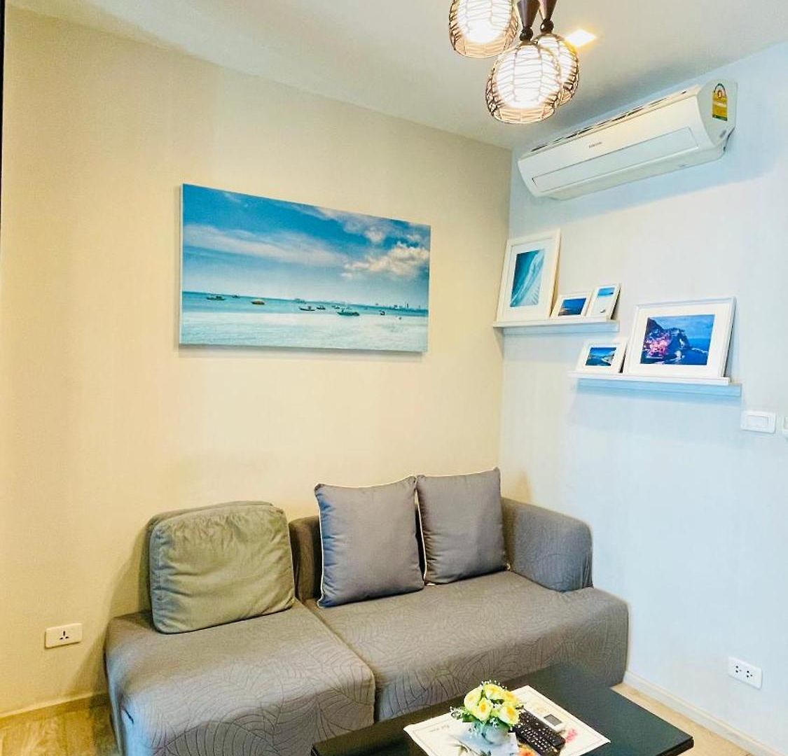The Base 263 By Numam Pattaya
