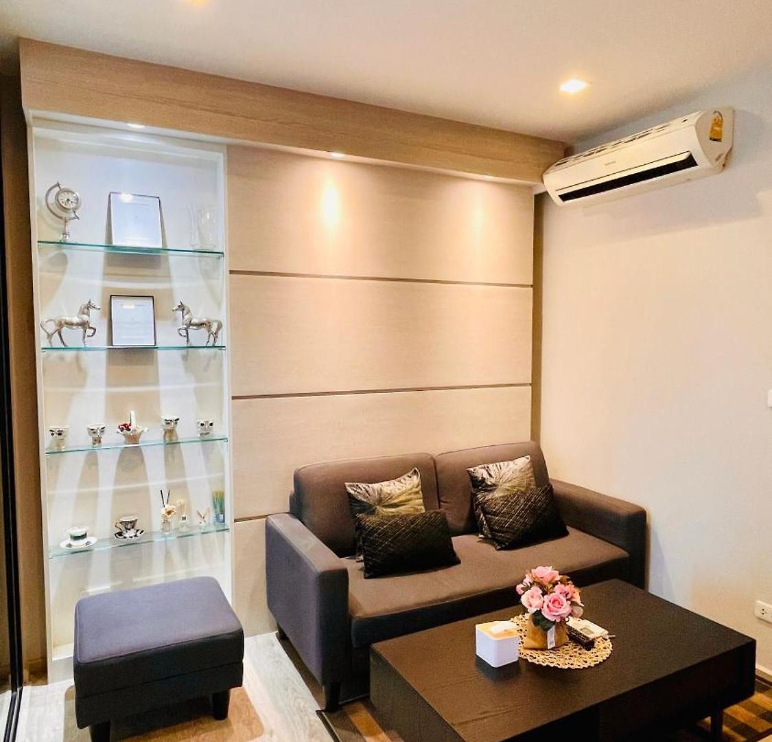 The Base 1098 By Numam * Pattaya