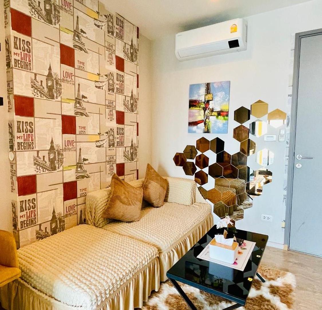 The Base 343 By Numam Pattaya