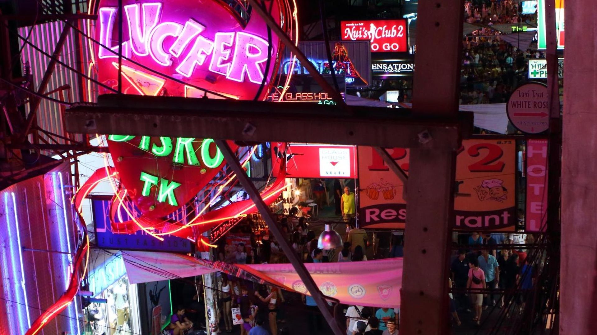 วอล์คกิ้งสตรีท เกสท์เฮาส์ บ้านพัก Pattaya