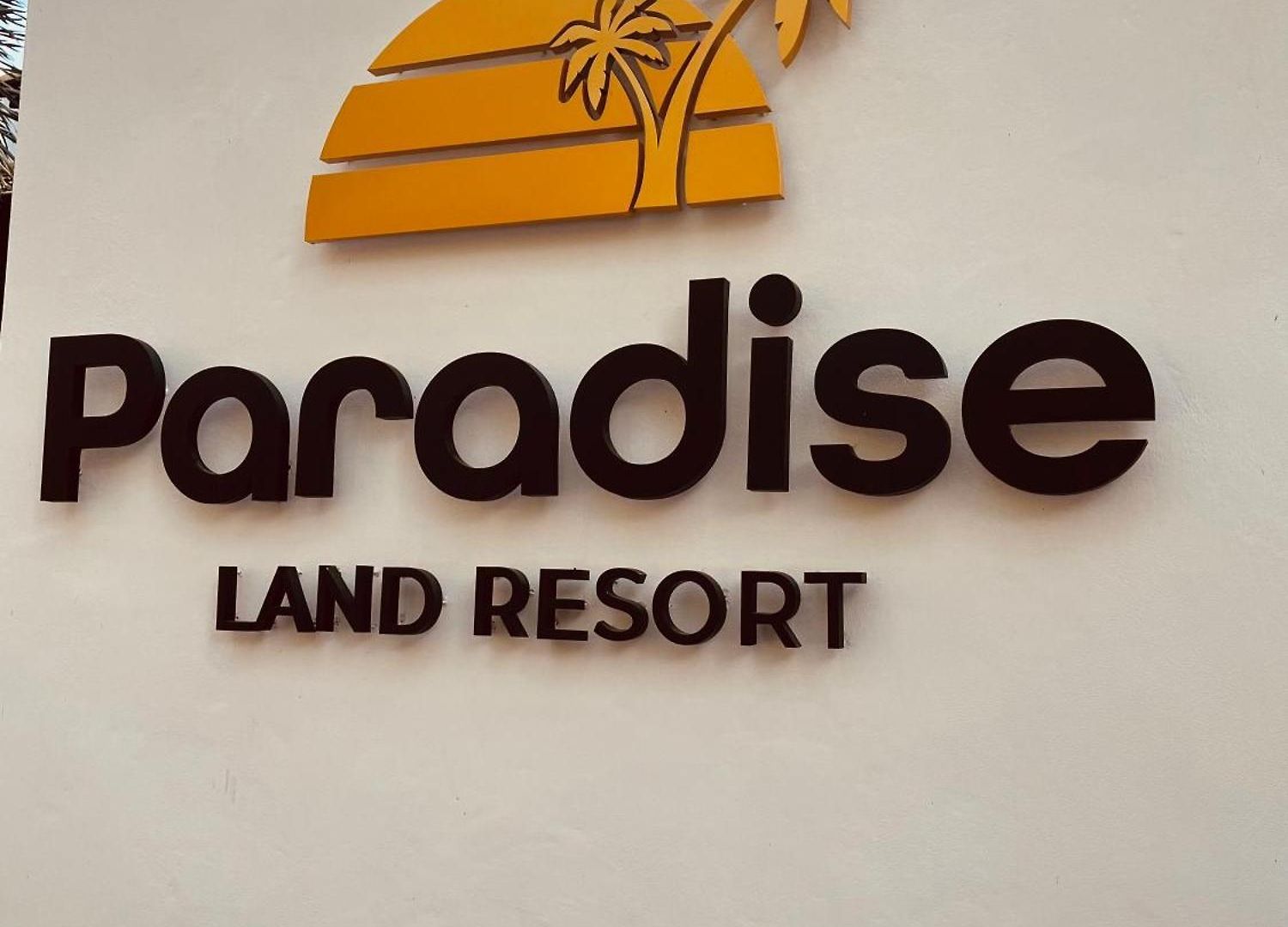 โรงแรม Paradise Land