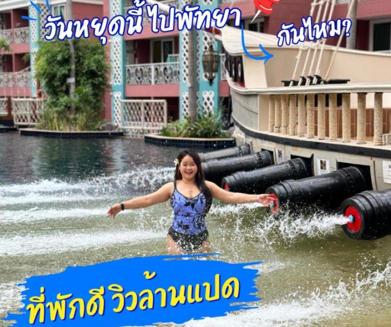 Grande Caribbean รีสอร์ท *