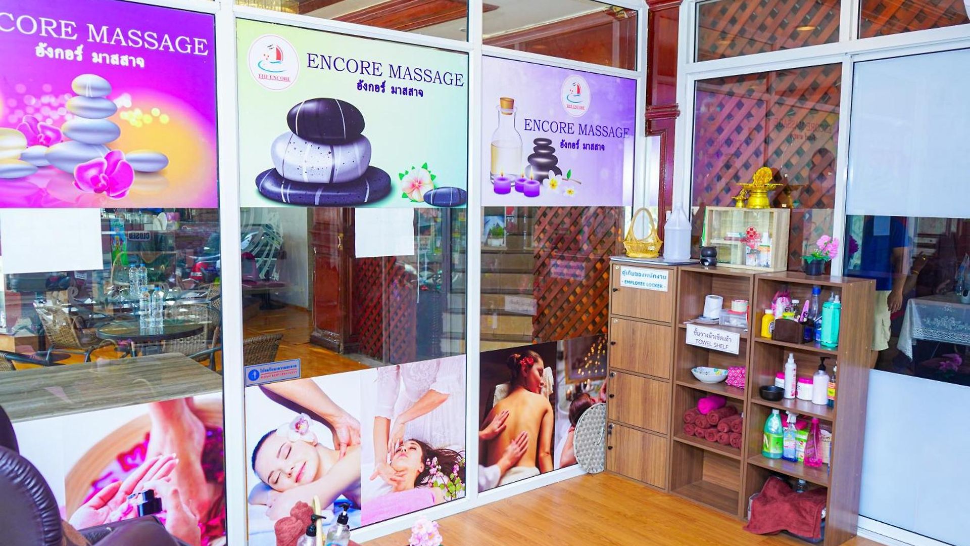 Marine Paradise Encore อพาร์ตโฮเทล Pattaya