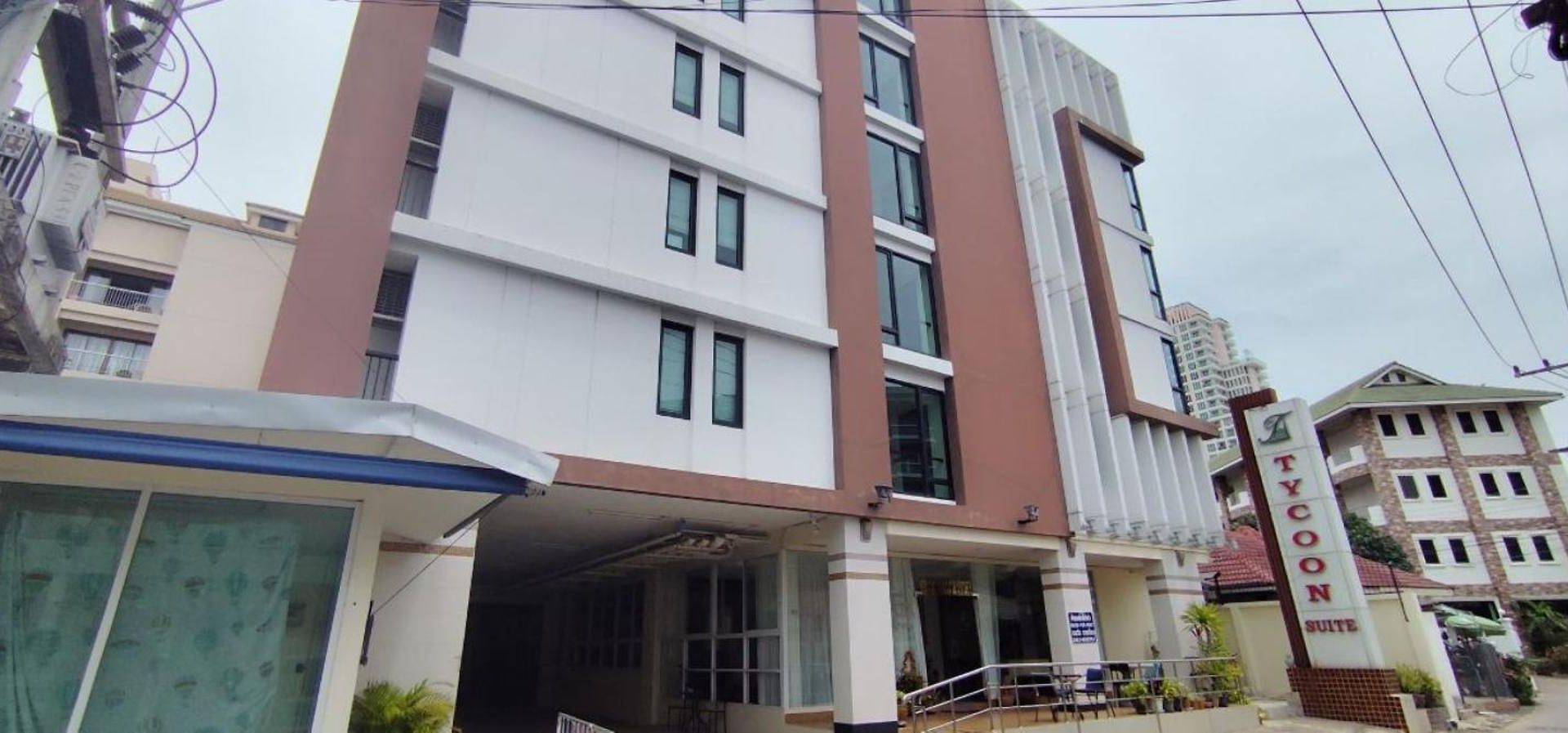 โรงแรม Tycoon