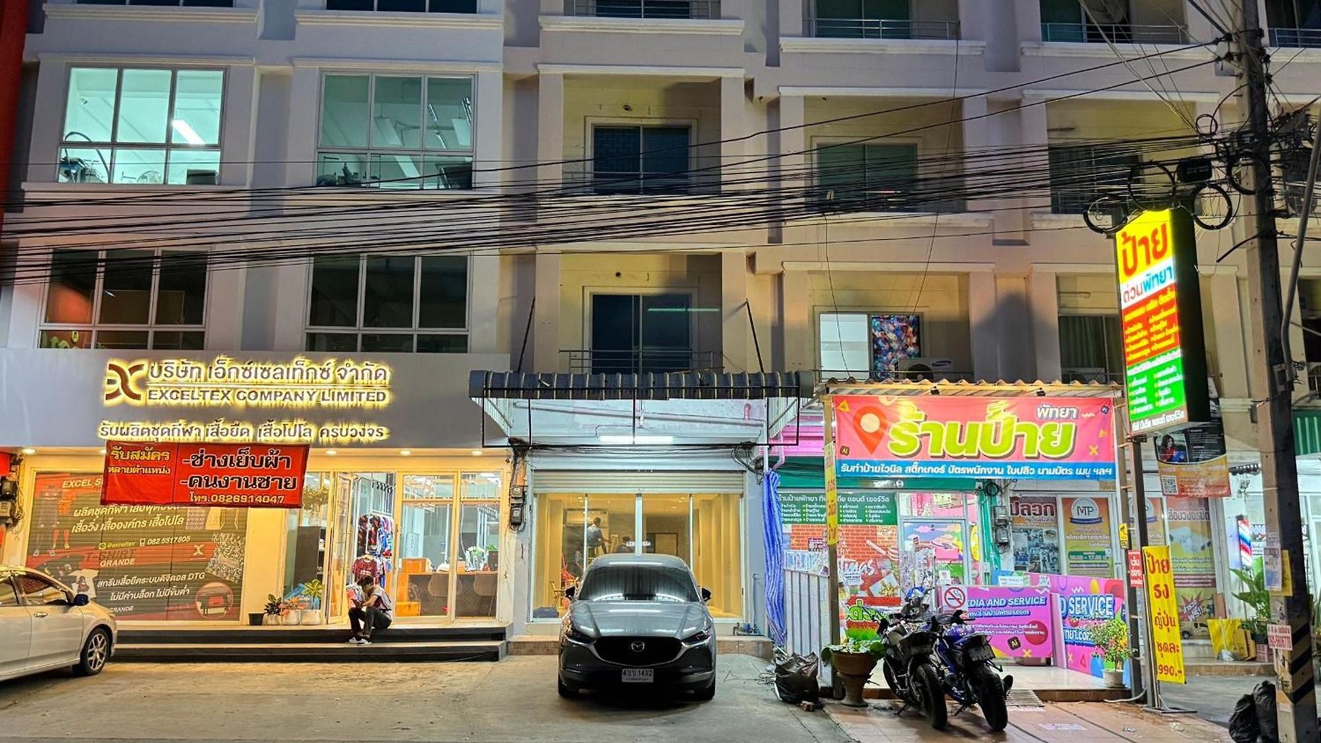 Js786 Cafe&bistro ที่พัก