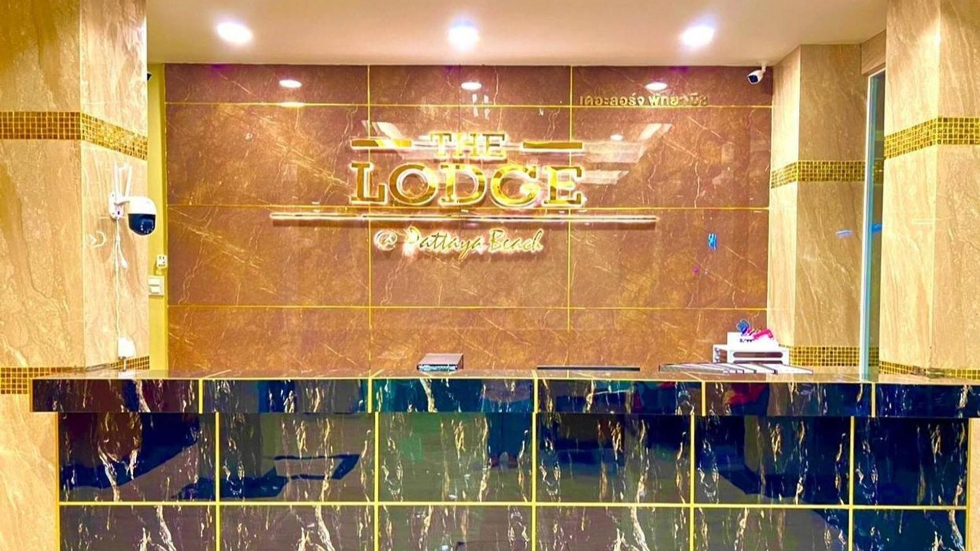 The Hotel