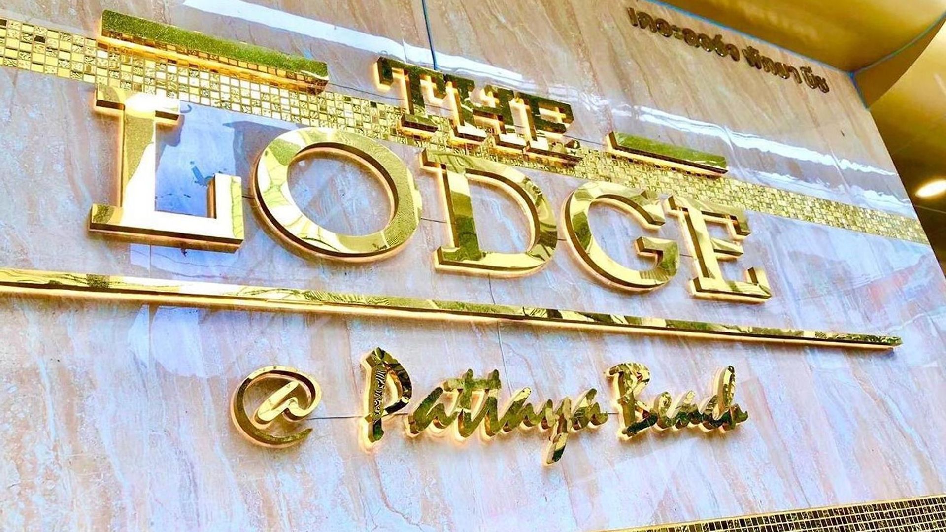 The Hotel 3*
